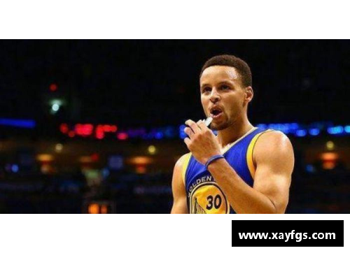 库里：从篮球小子到NBA巨星的奋斗与辉煌之路