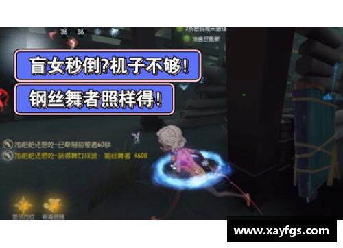 探索冷门体育项目中的传奇人物与他们的终极成就