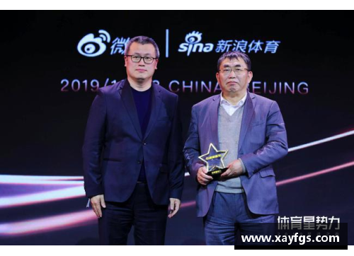 激情与奋斗：那些激动人心的体育明星故事与成就