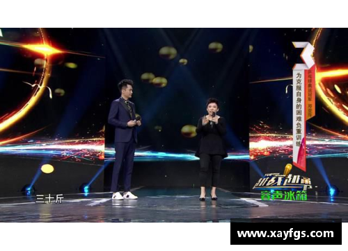 如何成为体育明星：实现你的运动梦想的全方位指南
