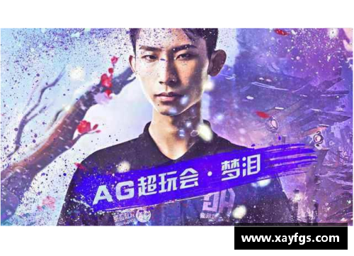 从小遭受欺负却逆风翻盘的体育明星传奇故事
